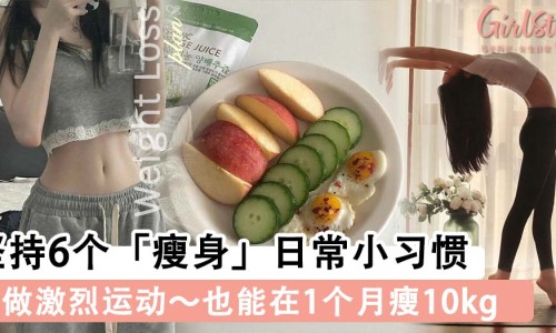 紫薯脂肪含量-紫薯脂肪网 | 紫薯脂肪肝可以吃吗,紫薯减脂吗